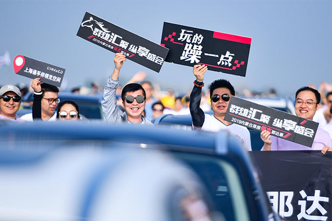 微信图片_20190722172041.jpg