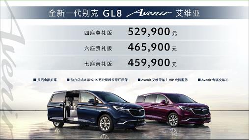微信截图_20200412210305.jpg