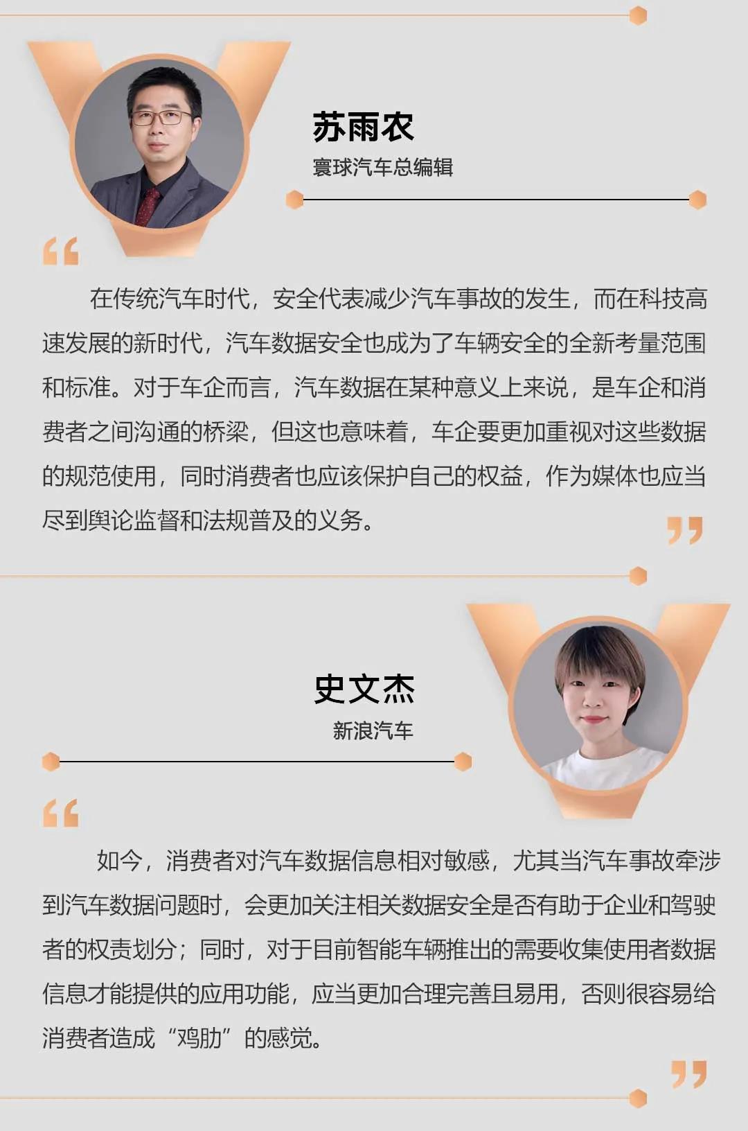 微信图片_20210826090343.jpg