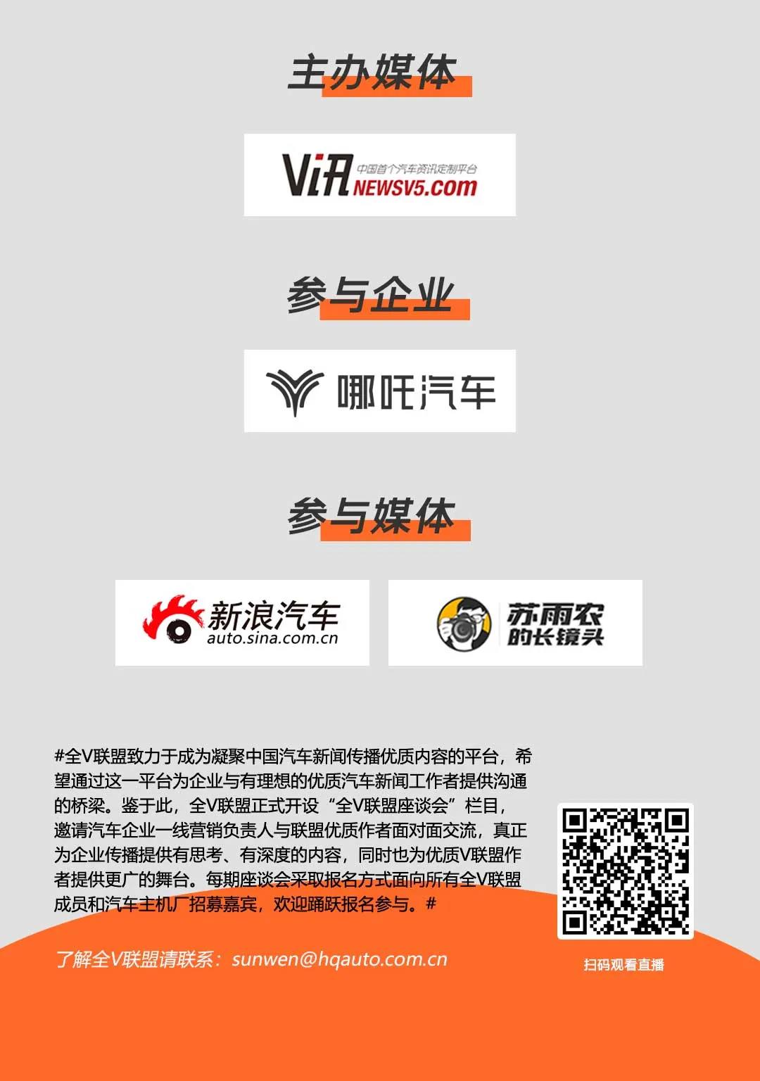 微信图片_20210826090350.jpg