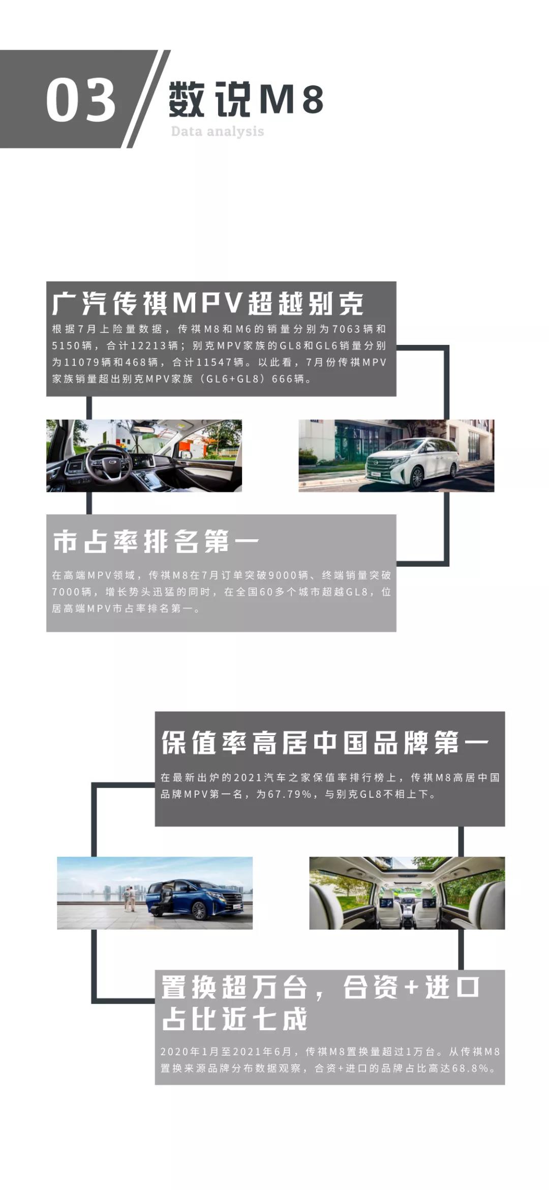 微信图片_20210922095631.jpg