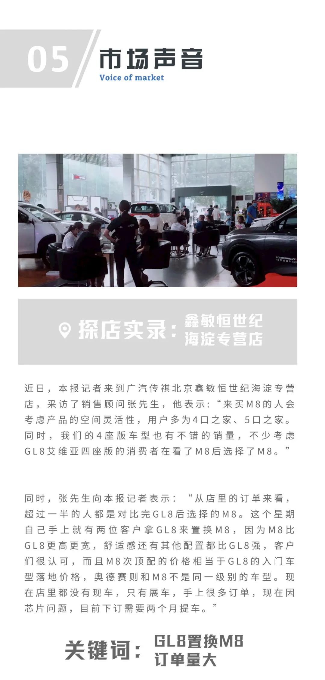 微信图片_20210922095710.jpg