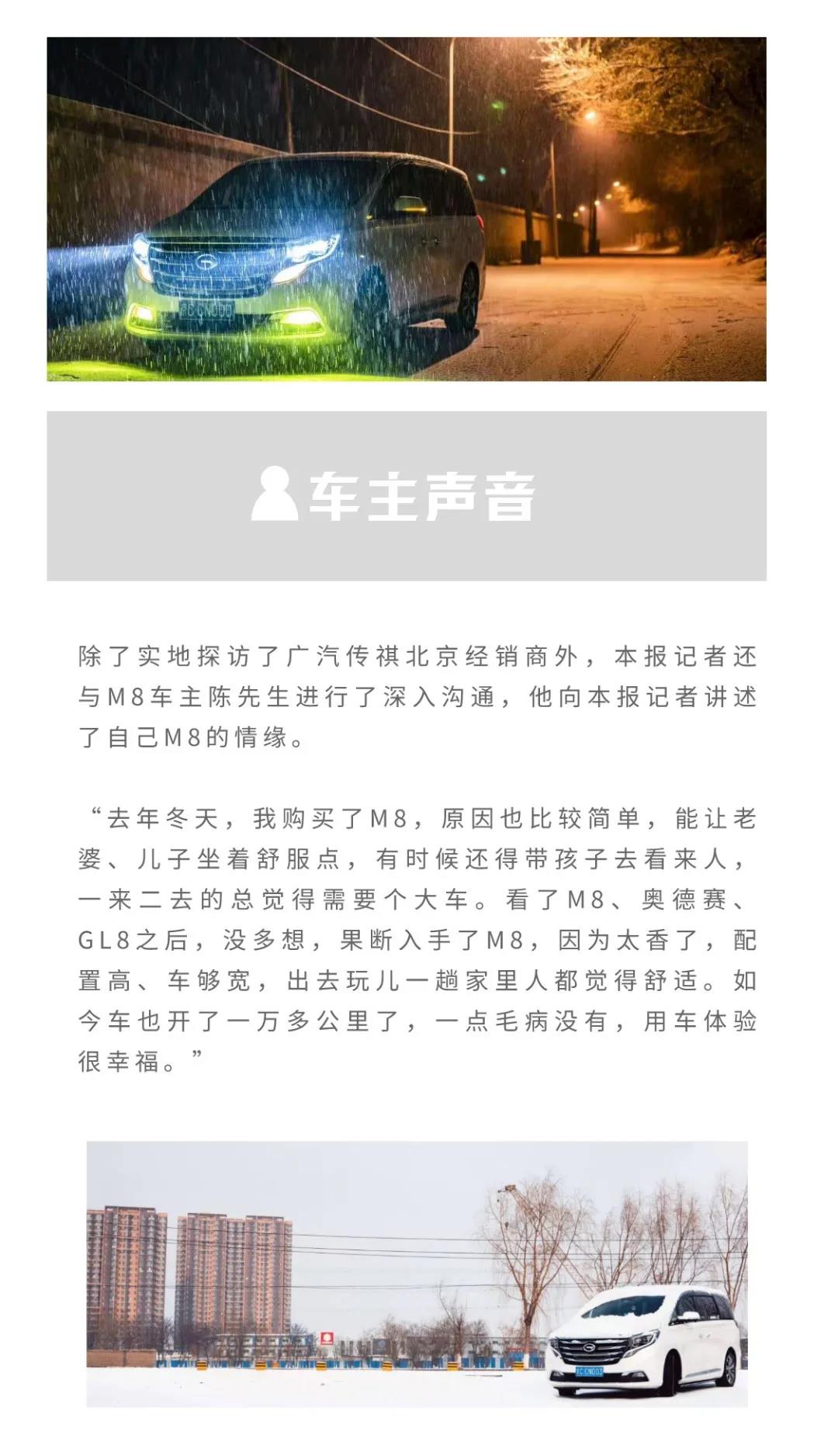 微信图片_20210922095757.jpg