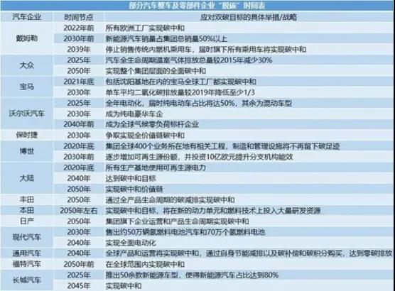 微信图片_20211105091247.jpg