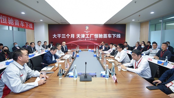 微信图片_20211115143317.jpg