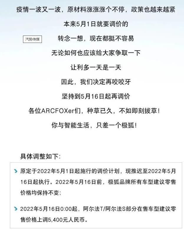 微信截图_20220505092307.jpg