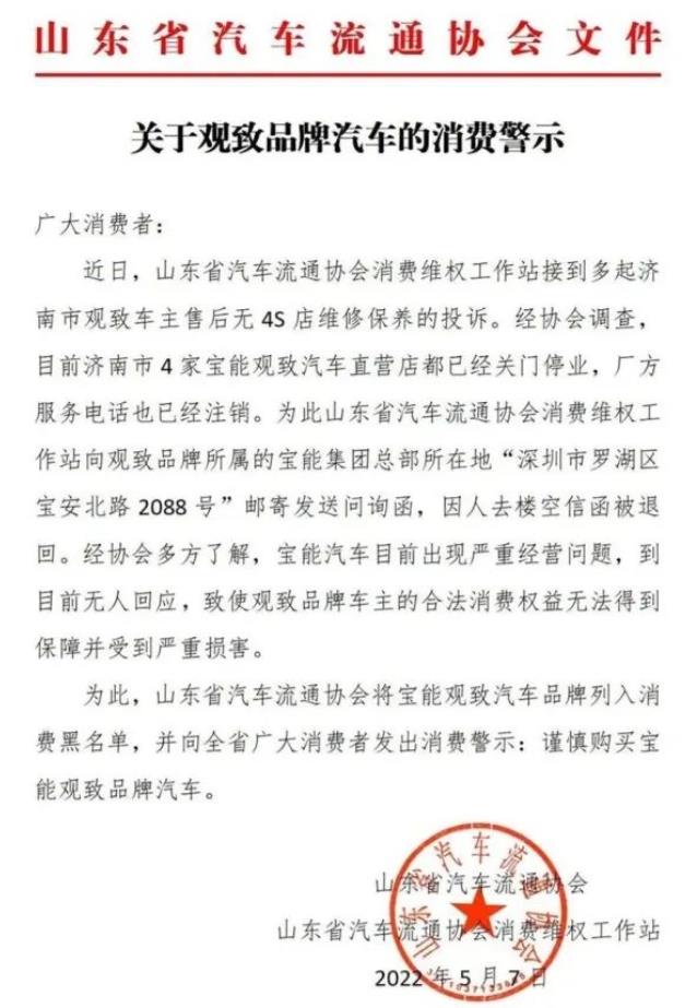 微信截图_20220511091023.jpg