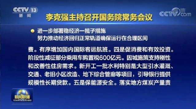 微信截图_20220613093025.jpg