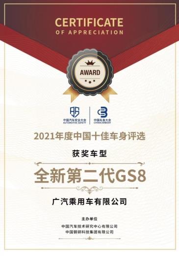 微信截图_20220817091629.jpg