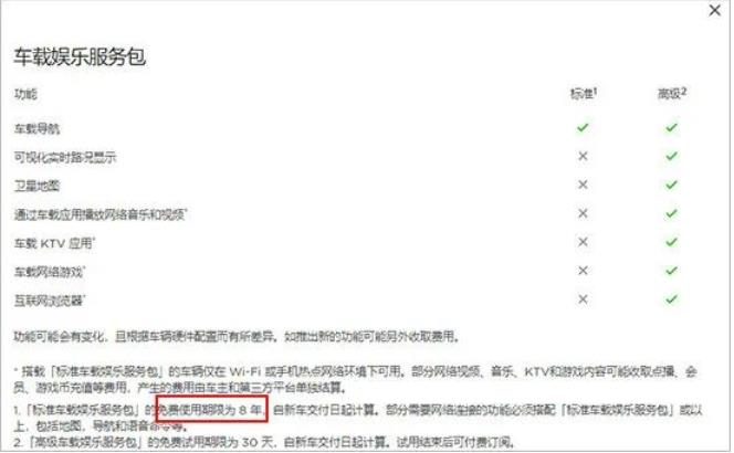 微信截图_20220824092031.jpg