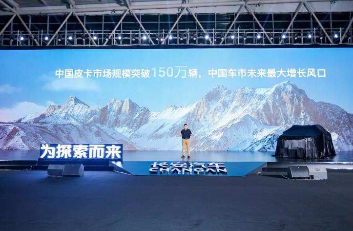 微信截图_20220831102930.jpg