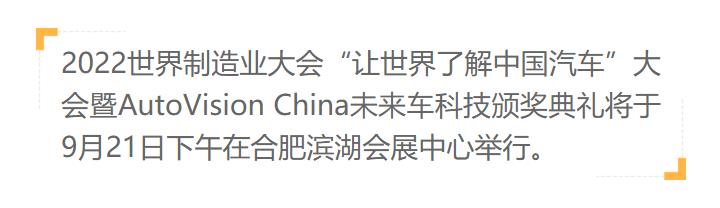 微信截图_20220919115614.jpg