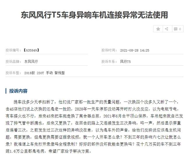 微信截图_20220921095605.jpg
