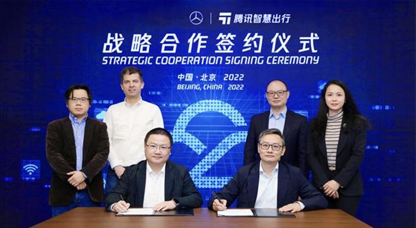 微信截图_20221108091327.jpg