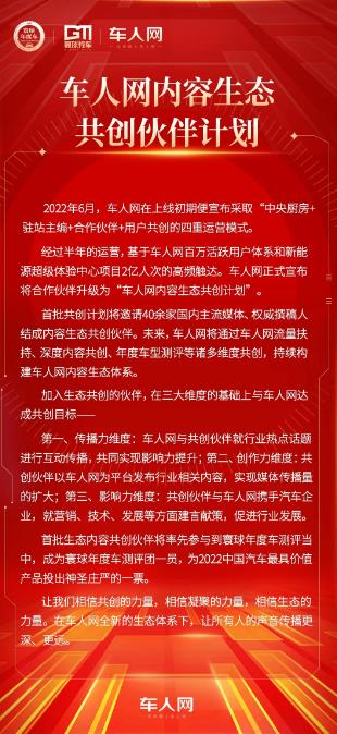 微信截图_20230110095256.jpg