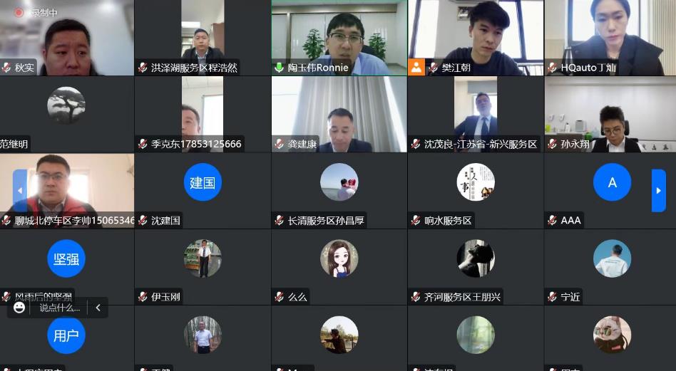 微信截图_20230110095304.jpg