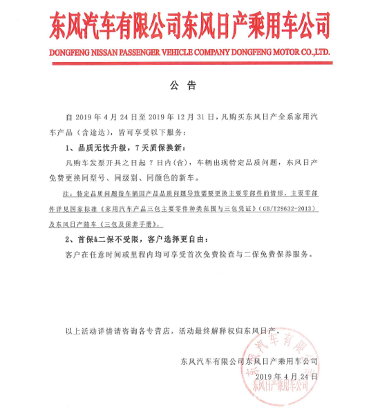 1556268181419420.png a8ec8a13632762d0353785413e9db0fe503dc6bd.png