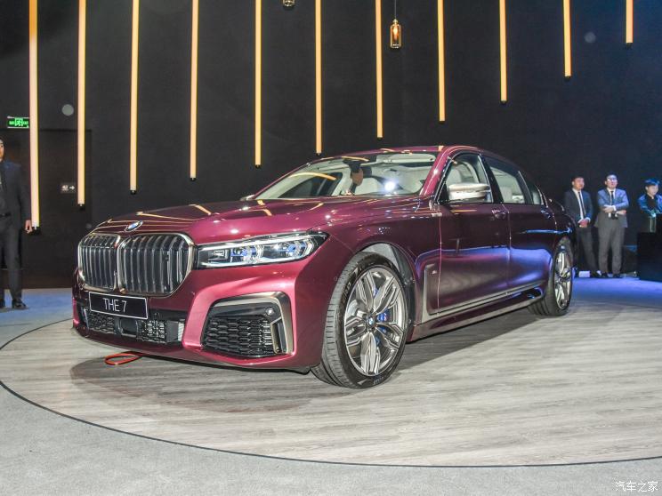 宝马(进口) 宝马7系 2019款 M760Li xDrive