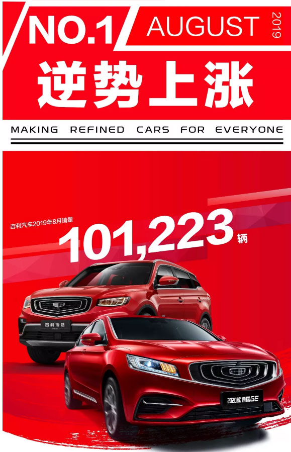 微信图片_20190906213615.jpg