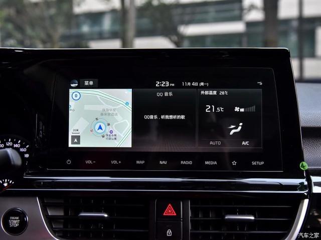 东风悦达起亚 KX3傲跑 2020款 基本型