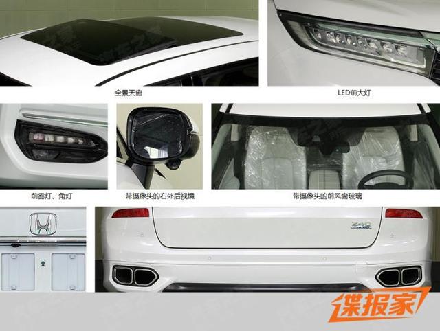 汽车之家