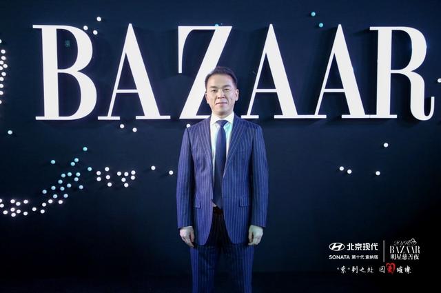 星光璀璨的芭莎明星慈善夜，第十代索纳塔完美诠释现代新美学