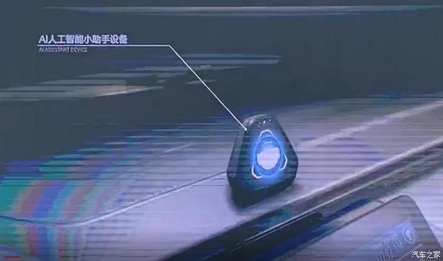 汽车之家