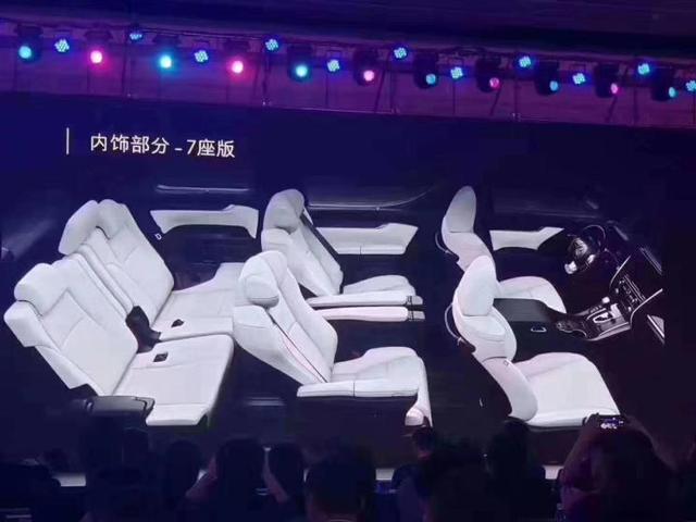 售116.60万元起 雷克萨斯LM售价公布 
