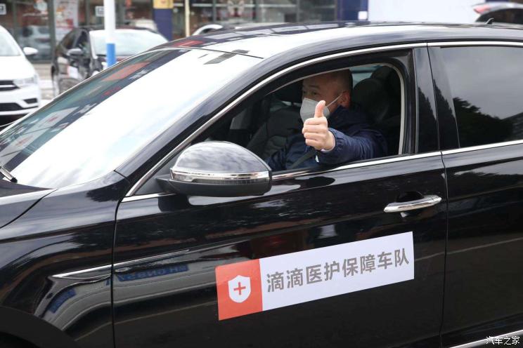 汽车之家