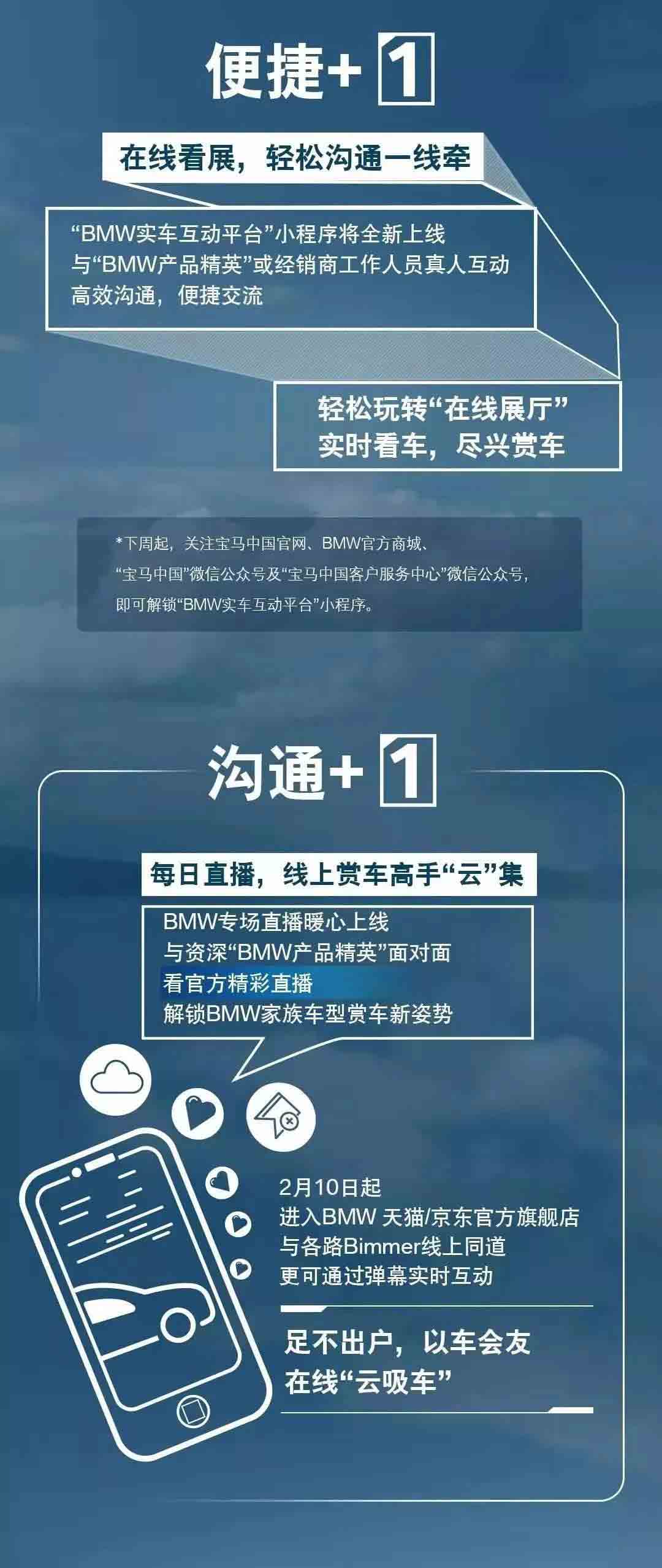 微信图片_20200212112447.jpg