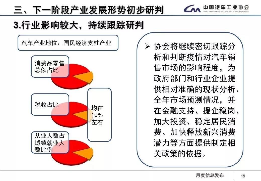 1581653266884582.jpg 微信图片_20200214120145.jpg