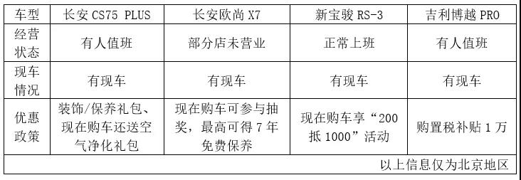 微信图片_20200214141648.jpg