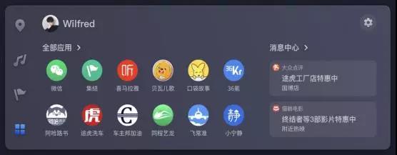微信图片_20200214143231.jpg