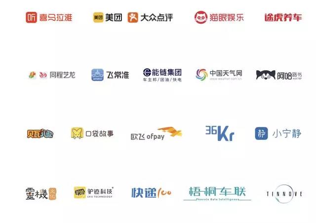 微信图片_20200214143234.jpg