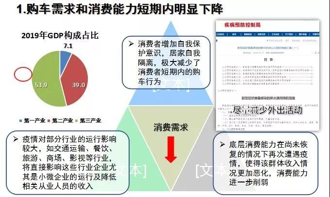 微信图片_20200217103558.jpg