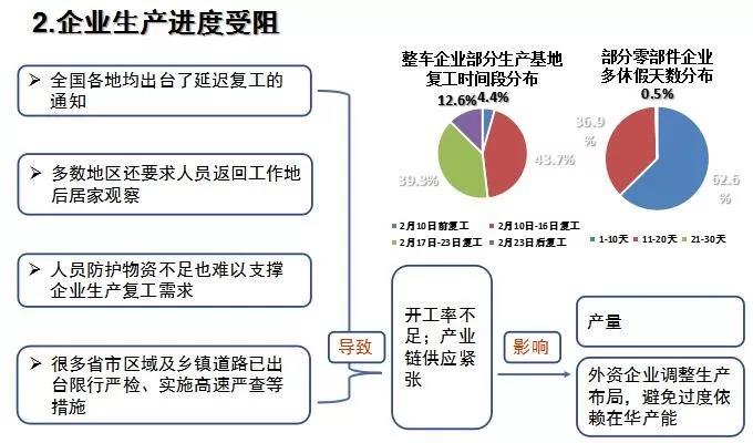 微信图片_20200217103600.jpg