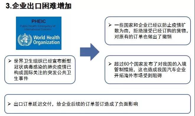 微信图片_20200217103603.jpg