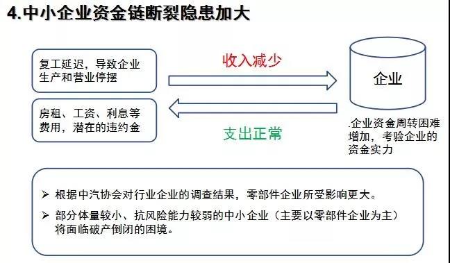 微信图片_20200217103605.jpg