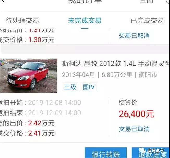 微信图片_20200218113401.jpg