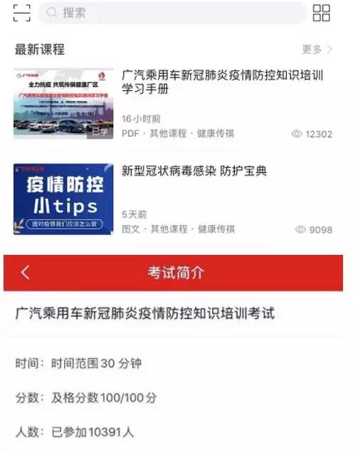 微信图片_20200218115124.jpg