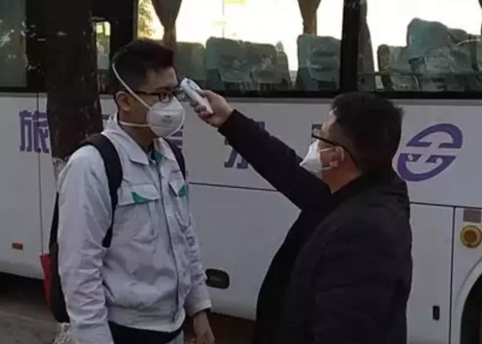 微信图片_20200218115126.jpg