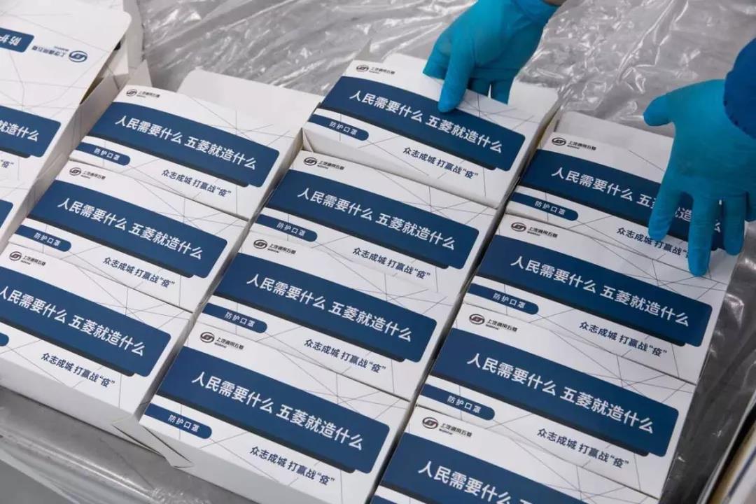 微信图片_20200218121230.jpg