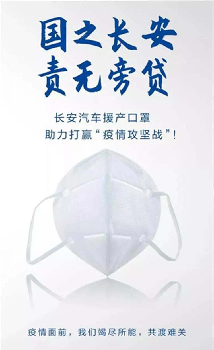 微信图片_20200218121241.jpg