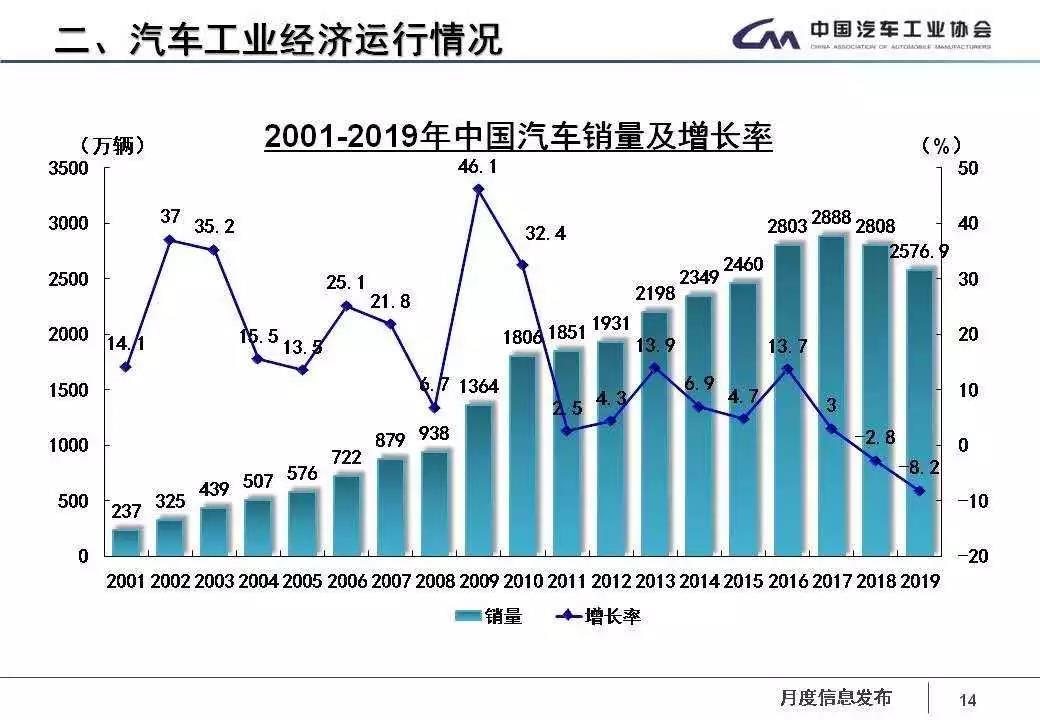 微信图片_20200219112737.jpg