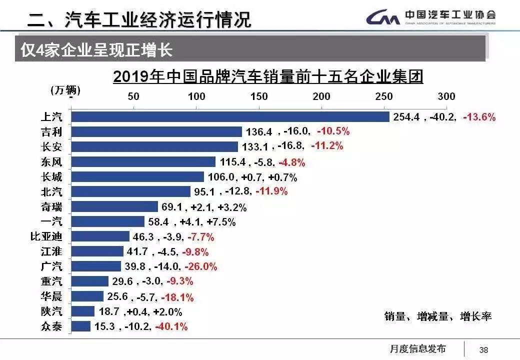 微信图片_20200219112739.jpg