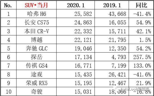 微信图片_20200220105850.jpg