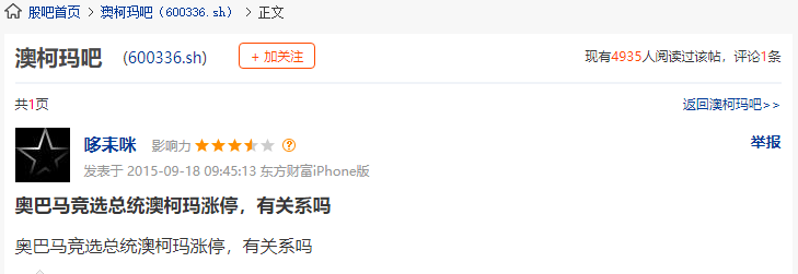 微信图片_20200220135228.png