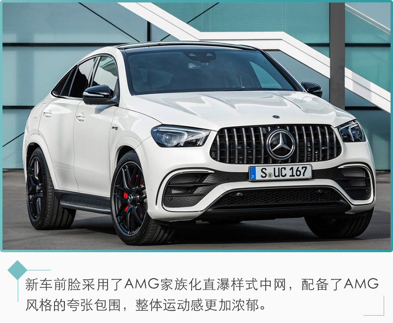 网通社汽车