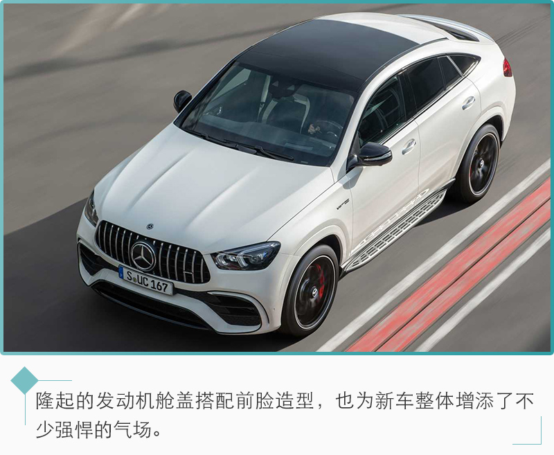 网通社汽车