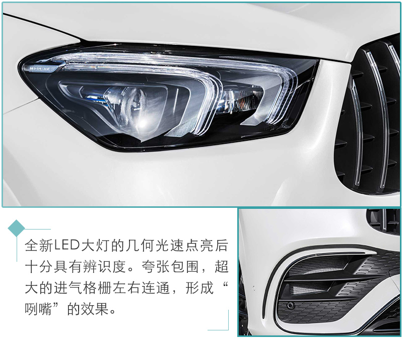 网通社汽车